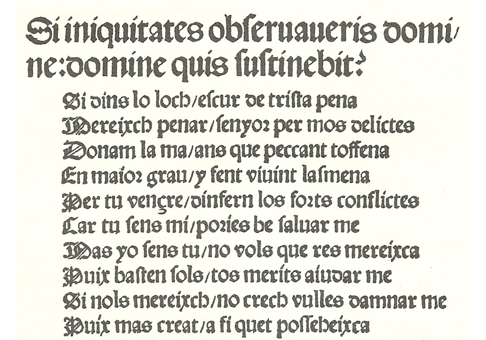 Omelia psalm De Profundis-Fuster-Palmart-Incunables Libros Antiguos-libro facsimil-Vicent Garcia Editores-3 Poema.